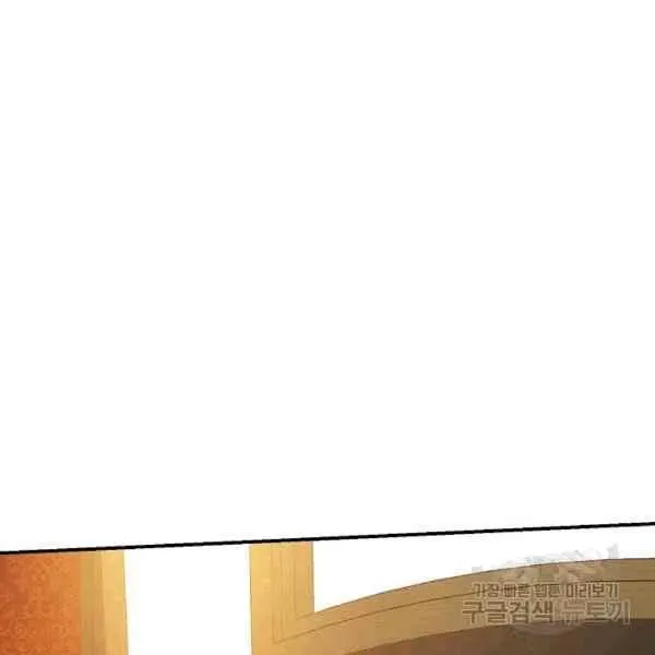 188 第71页