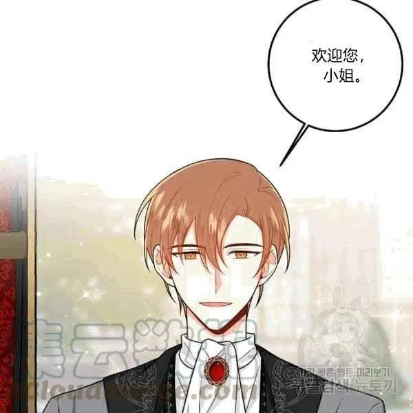 188 第73页