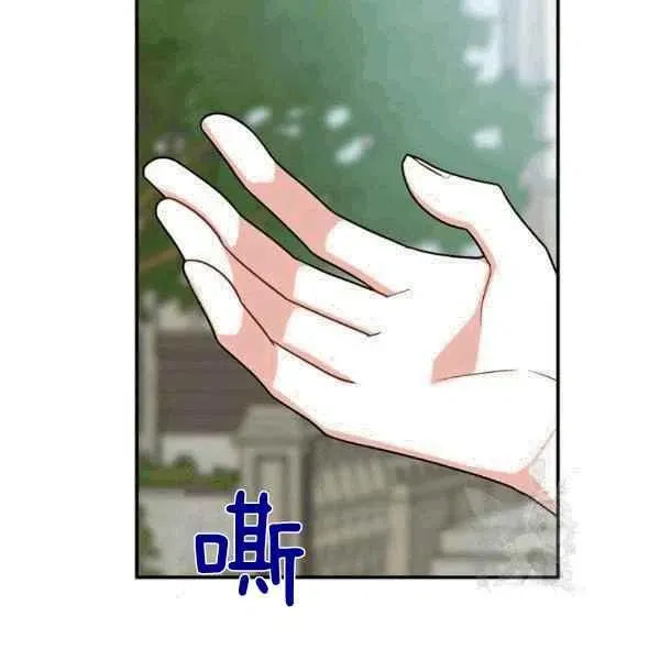 188 第76页