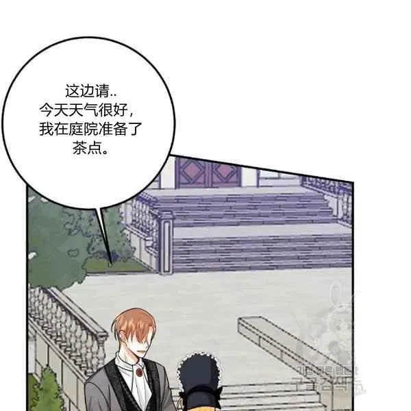 188 第80页