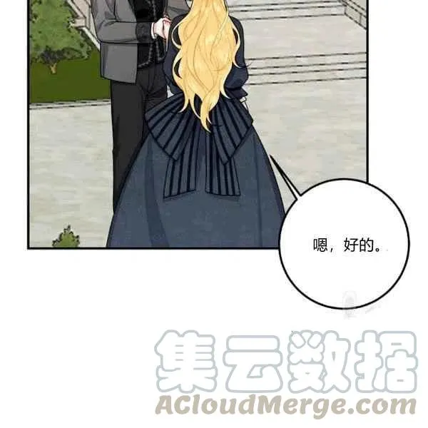 188 第81页