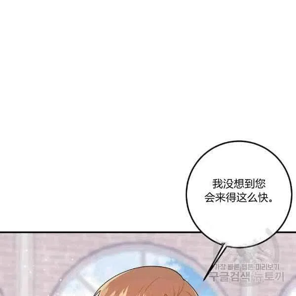188 第86页