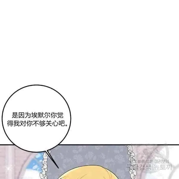 188 第88页