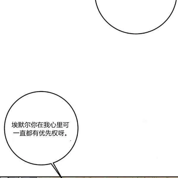 188 第92页