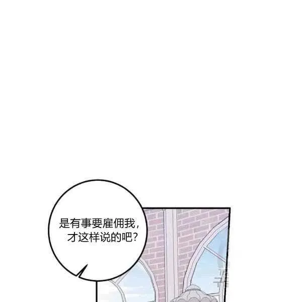 188 第94页