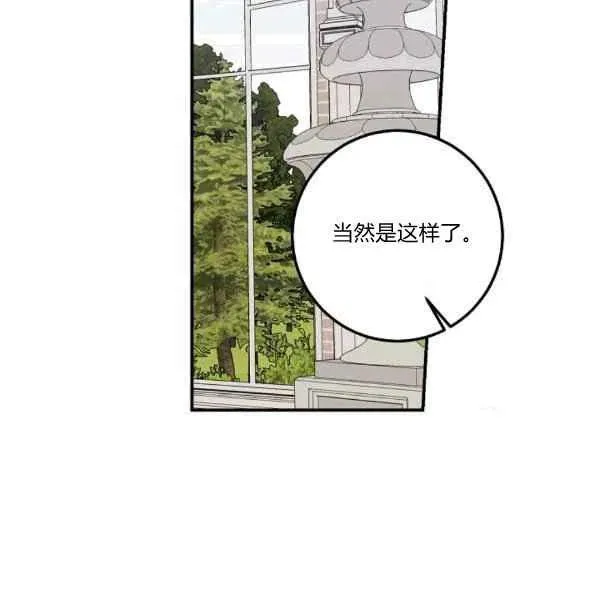 188 第95页