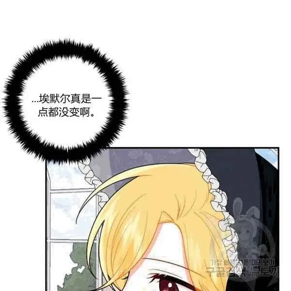 188 第96页