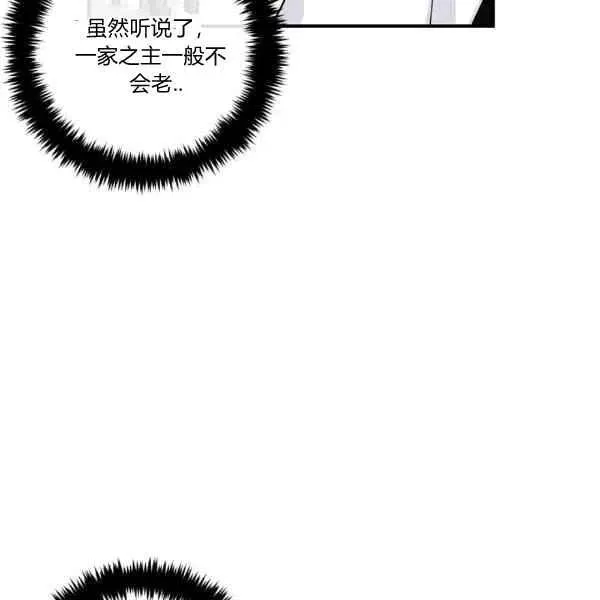 188 第100页