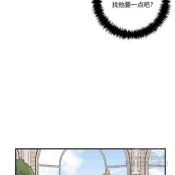 188 第102页