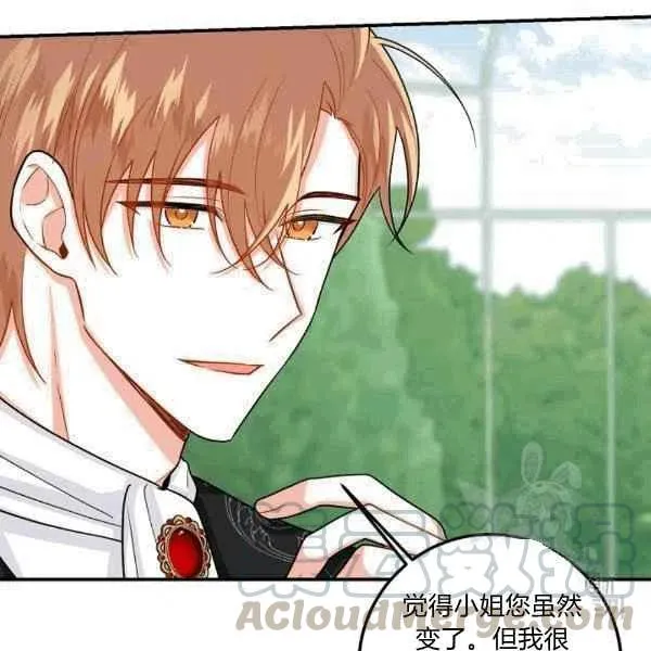 188 第105页