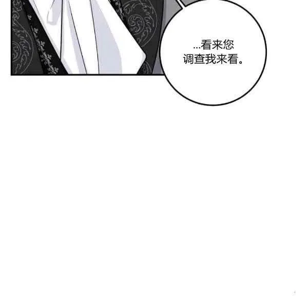 188 第114页