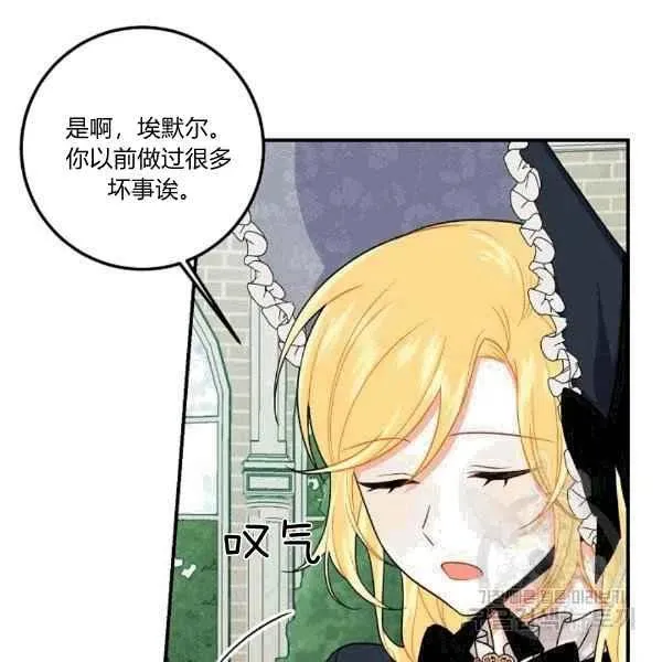 188 第115页