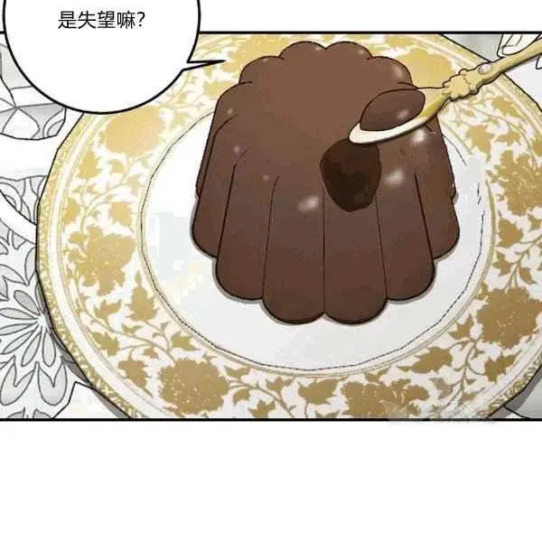 188 第120页