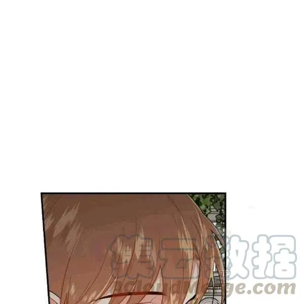 188 第121页