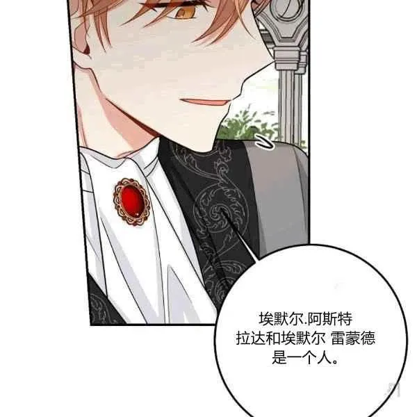 188 第122页