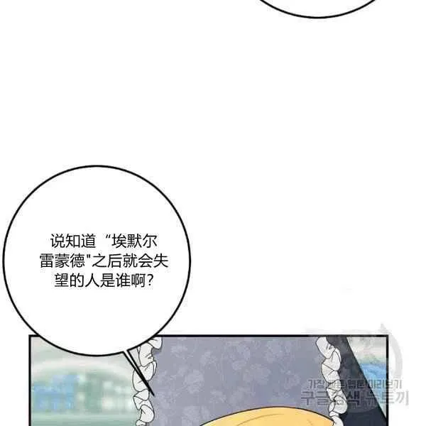 188 第123页