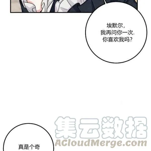188 第125页