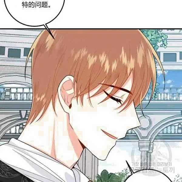 188 第126页