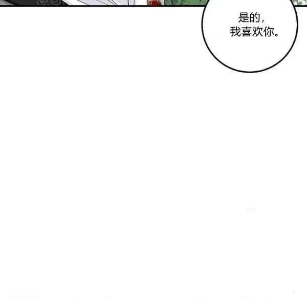 188 第127页