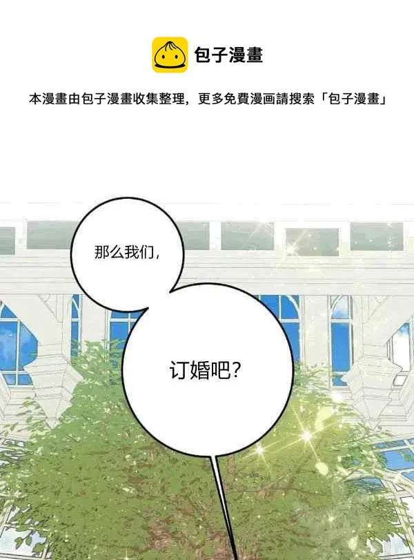 188 第128页