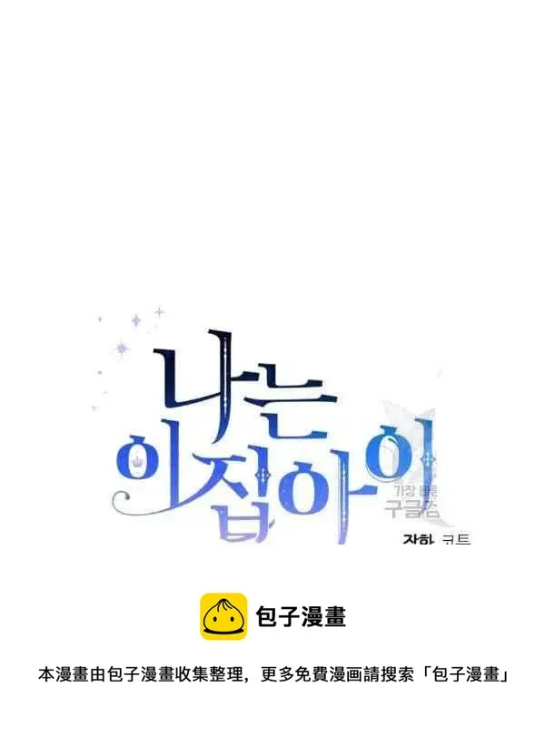 188 第130页