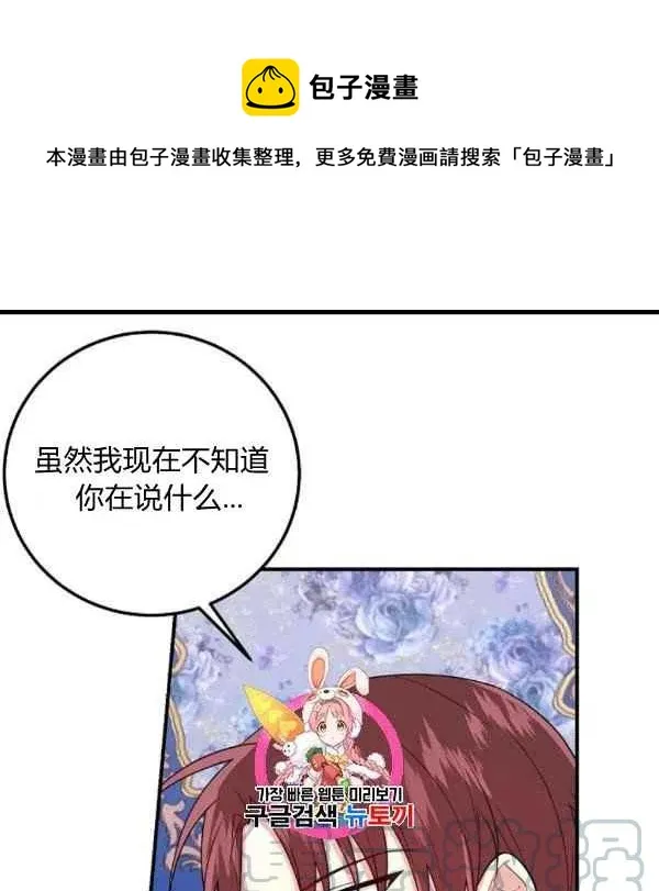 187 第1页