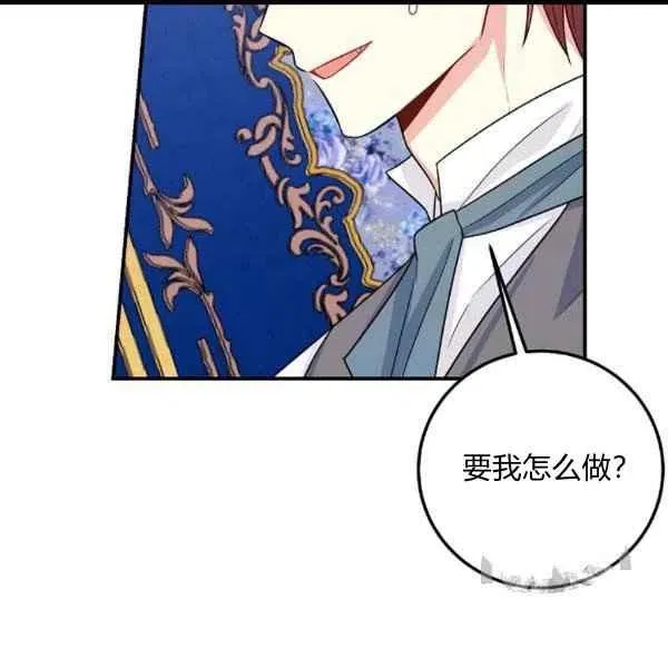 187 第2页