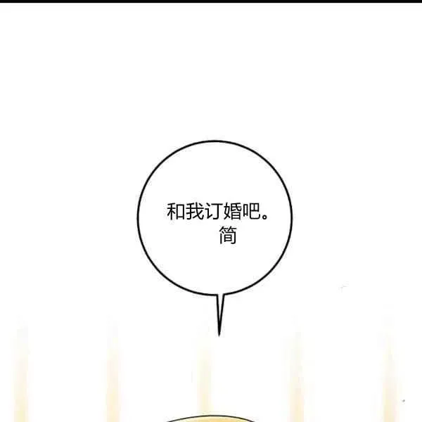 187 第3页