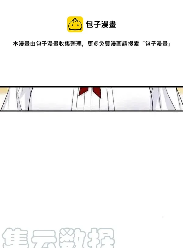 187 第5页