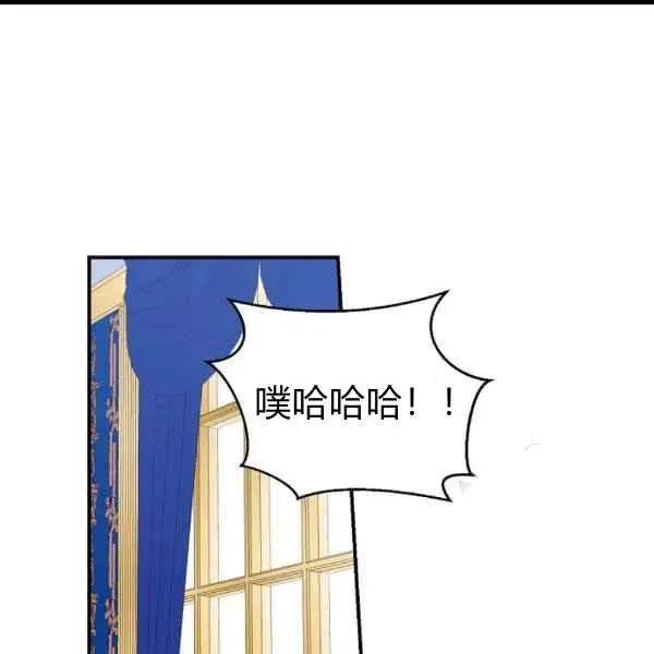 187 第8页