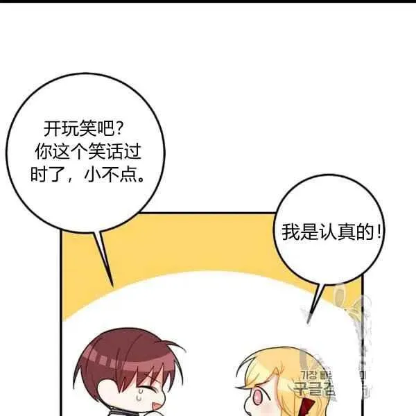 187 第10页