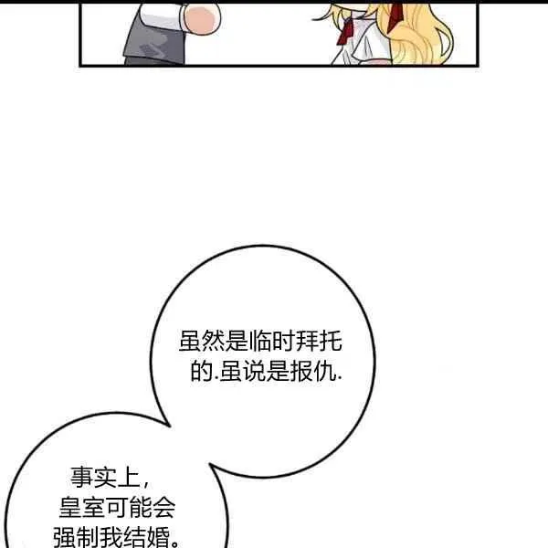187 第11页