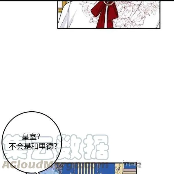 187 第13页