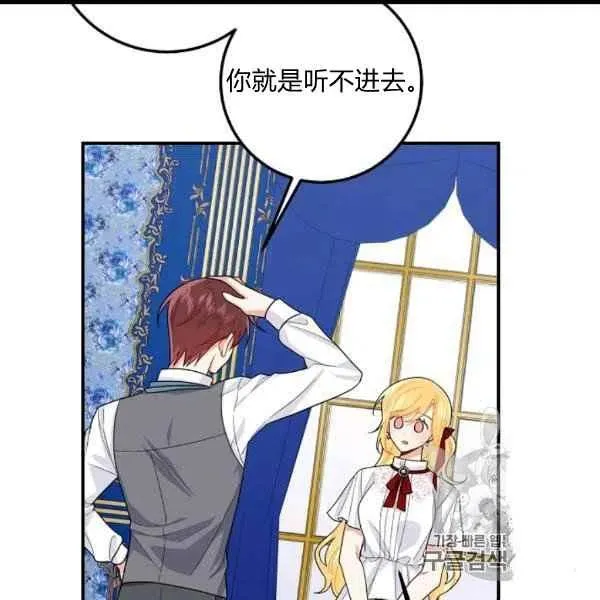 187 第16页