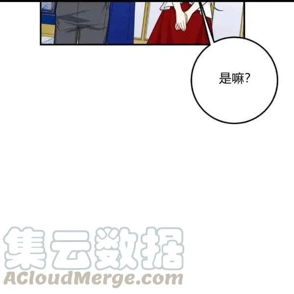 187 第17页
