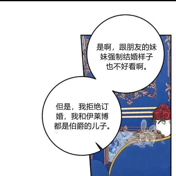 187 第18页