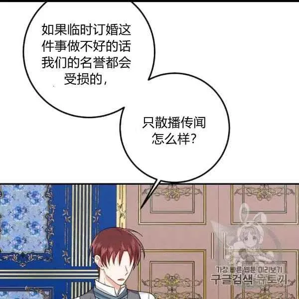 187 第20页