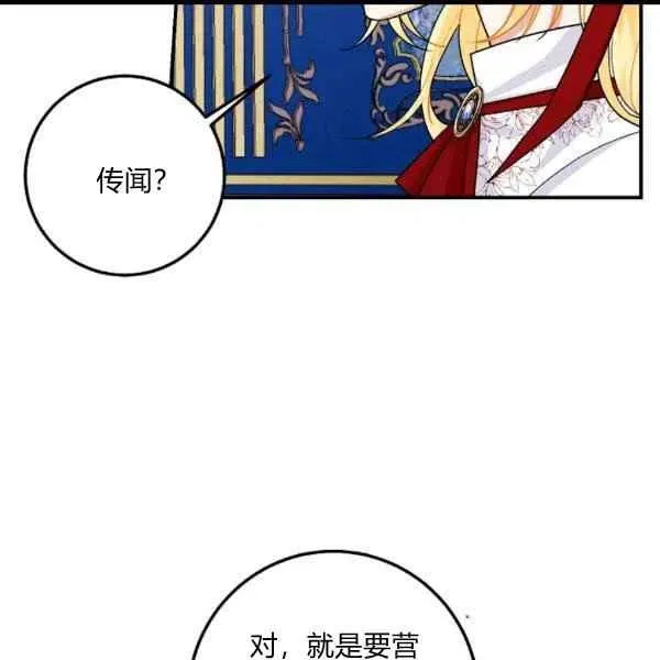 187 第23页