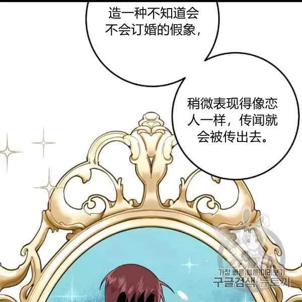 187 第24页