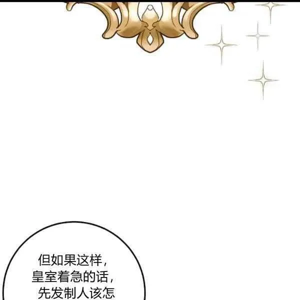 187 第26页