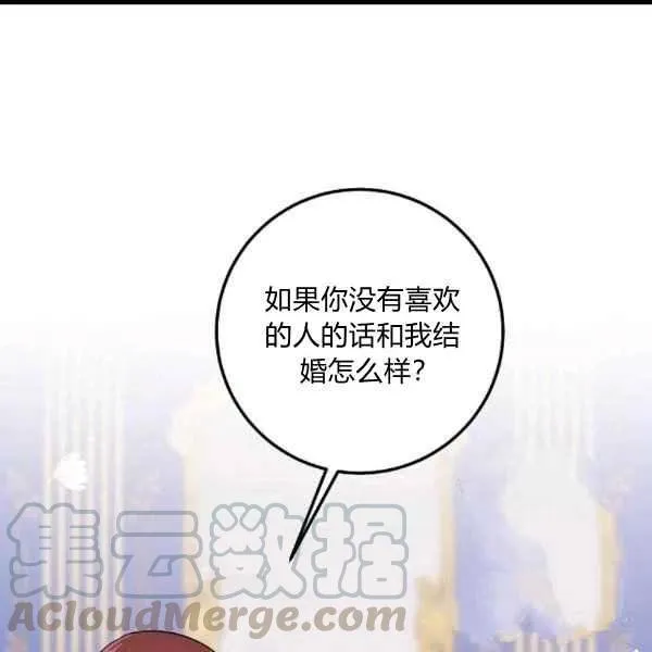 187 第29页