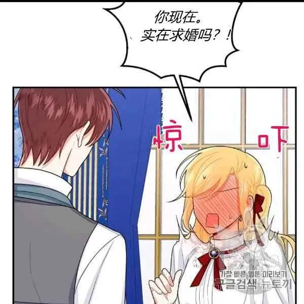 187 第34页