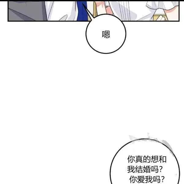 187 第35页