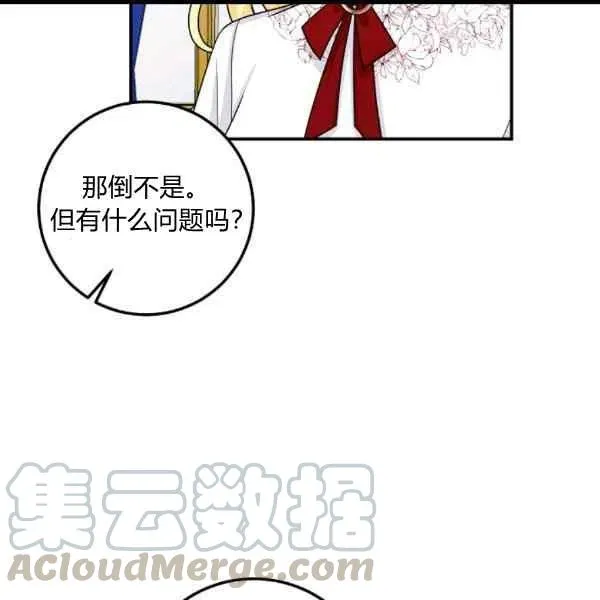 187 第37页