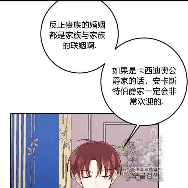 187 第38页