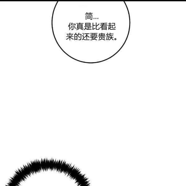 187 第40页