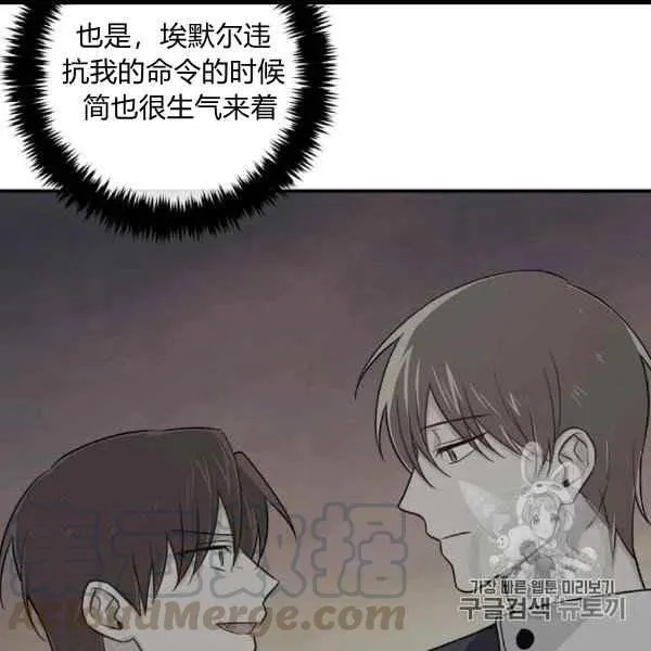 187 第41页