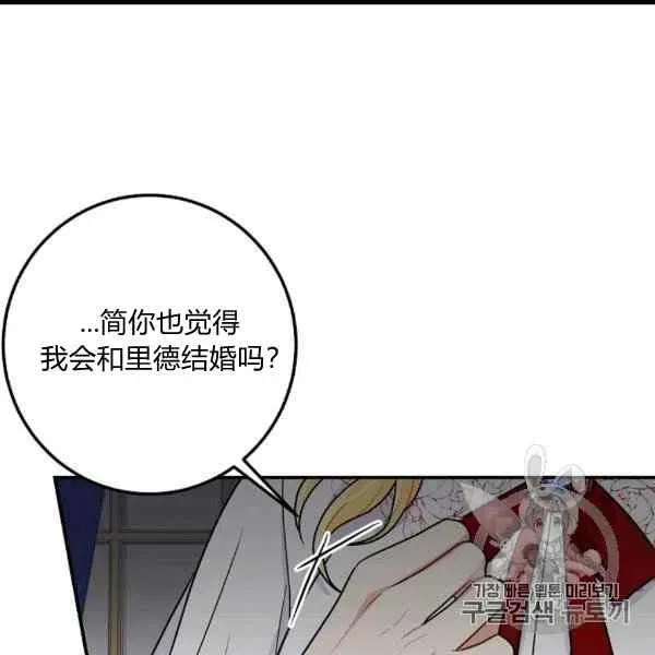 187 第43页