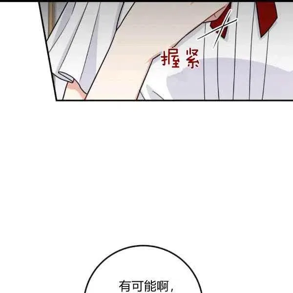 187 第44页