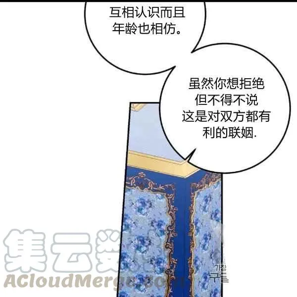 187 第45页